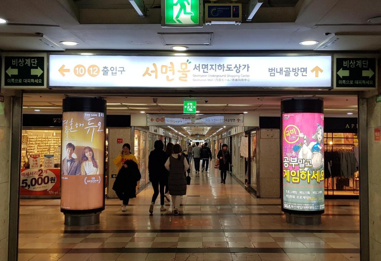 Angel Hotel Busan Ngoại thất bức ảnh